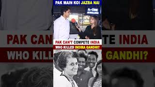 PAK CAN’T COMPETE INDIA  PAK MAIN KOI JAZBA NAI sanaamjad indiavspak ashortaday trendingshorts [upl. by Warfold]