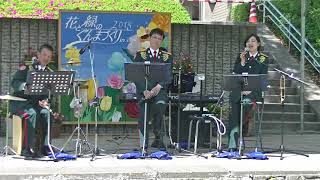 陸上自衛隊第12音楽隊 花と緑のぐんまづくり第1回公演（TIN） [upl. by Sauers803]