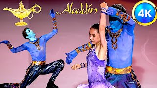 Kamila VALIEVA🇷🇺 amp Morisi KVITELASHVILI🇬🇪 Aladdin Gala Skate 1TV4K [upl. by Audette]