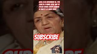 the inspiring interview of Lata Mangeshkarshortslatamangeshkar [upl. by Ednutey98]