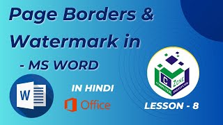 Watermark in MS Word in Hindi  Page Border in MS Word  Different watermark in Different Pages [upl. by Jeramie]