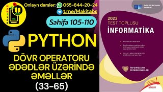 DİM TEST TOPLUSU 2023 İNFORMATİKA  PYTHON DÖVR OPERATORLARI ƏDƏDLƏR ÜZƏRİNDƏ ƏMƏLLƏR  Test 3365 [upl. by Umeh]