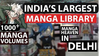 INDIAS LARGEST MANGA LIBRARY [upl. by Eisele]