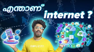 What is Internet How Internet Works amp Who Owns Internet Explained in Malayalam [upl. by Anahsat]