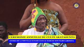 ABOMEY  LA NOUVELLE IGNAME DANS LE MARCHE DE HOUNDJRO [upl. by Evered450]