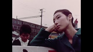 Le Mystère Koumiko 1965  Chris Marker  Remastered Edition  English Subtitles [upl. by Benil251]