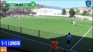 Lavagnese Fezzanese 22  gli highlights della partita [upl. by Emery930]