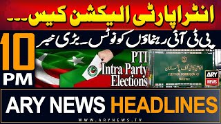 ARY News 10 PM Headlines  16th September 2024  ECP fixes PTI intraparty elections for hearing [upl. by Nahtnanhoj]