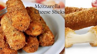 Homemade Mozzarella Sticks RecipeCrispy AppetizerCheese Sticks [upl. by Wyler]