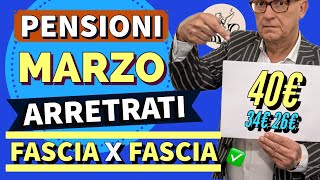 PENSIONI MARZO 👉 Ecco gli ARRETRATI CHE VI SPETTANO❗️IMPORTI ESATTI❗️Verificate se vi trovate [upl. by Gnaw]