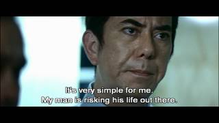 Infernal Affairs 3 Trailer 1 2003 [upl. by Nemzzaj]