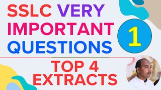 1 SSLC Very Important Questions 2024  SSLC Important Extracts 2024  SSLC ಅತ್ಯಂತ ಪ್ರಮುಖ ಪ್ರಶ್ನೆಗಳು [upl. by Valente]