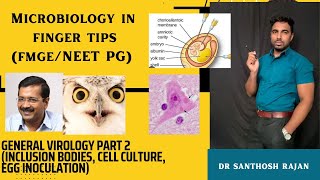 General virology2  fmge microbiology  microbiology rapid revision  rapid revision fmge  neetpg [upl. by Tine16]