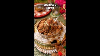 Sooji Gud Ka Halwa  Semolina Jaggery Halwa [upl. by Nobie]