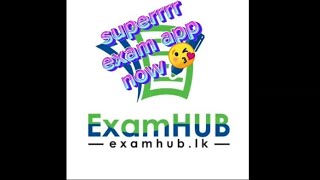 knowledge exam hud play sinhala app play📚📚 [upl. by Melamie]