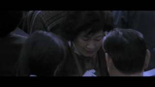 MOTHER  Trailer  From the Director of The Host [upl. by Immas]