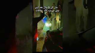 Haider Accident  Shaheed Gulam Haider  Road accident Exclusive videosadnewsviralvideoytshorts [upl. by Ainegue]