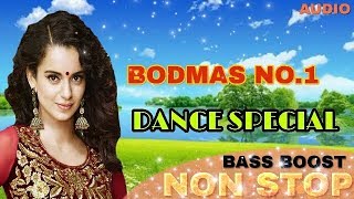 Badmas no1 dj Remix song  Daru pika dance  New style dance  FULL BASS [upl. by Yeknarf]