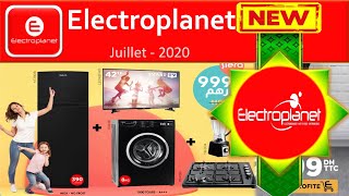 عروض الكتروبلنيت يوليوز 2020 🛒 Catalogue Electroplanet juillet 2020 [upl. by Justine477]