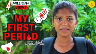 My First Period Short Film  Boy Helps a Girl In Her First Period  Heart Touching Video on Periods [upl. by Sochor547]