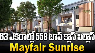 Mayfair Sunrise Villas  Luxury Villas at Kollur  villas for sale in hyderabad  Sujan Media [upl. by Elleron]