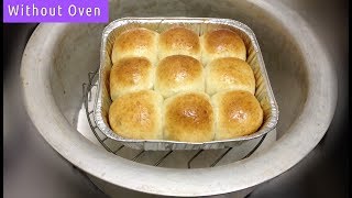 Dinner Rolls Without Oven  Soft Buns Recipe by Cooking Passion [upl. by Areyk]