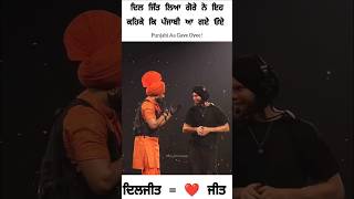 ਪੰਜਾਬੀ ਆ ਗਏ ਓਏ ❤️❤️ punjabi diljitdosanjh viralshorts [upl. by Arait]