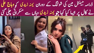 Gentleman OST Shooting  Gentleman Episode 04 Promo  Yumna Zaidi  Humayun Saeed  Drama Info [upl. by Ambrogio]