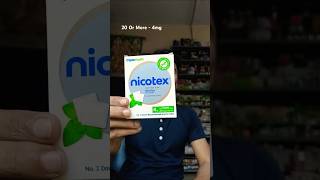 Nicotex Gum Uses Nicotex Review In Hindi Smoking kaise chode Nicotine kya hai short [upl. by Gnet]