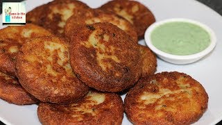 Crispy Chatpati Aloo Tikki Eggless No Bread Crumbs Easy Snacks Recipe by HUMA IN THE KITCHEN [upl. by Estevan148]