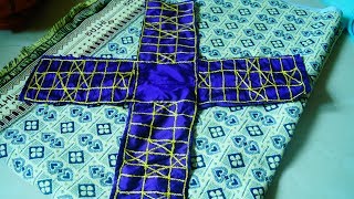 How to stitch Pachisi cloth board [upl. by Salamone447]