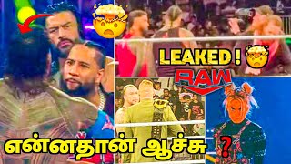 BLOODLINE Problem 😟  After Crown Jewel  Tamil  Wrestling Nanba [upl. by Tutankhamen82]