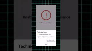 💵Payment Karte Time Technical Issue Kya Kareinquot🧑‍💻 [upl. by Aliwt]