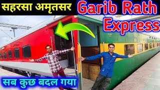 1st LHB Run Indias 1st Garib Rath Saharsa Amritsar Journey travel [upl. by Cloris]