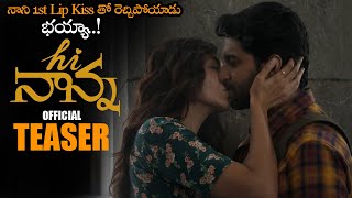 Nani Hi Nanna Movie Official Teaser  Nani  Mrunal Thakur  Baby Kiara  Telugu Trailers  NS [upl. by Malvin351]