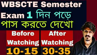 WBSCTE Semester Exam Passing Strategy WBSCTE Semester Exam Pass WBSCTE Semester ExamWBSCTE Update [upl. by Ekul739]