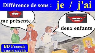 Différence entre la prononciation de je et jai  ce1 ce2 cm1 cm2 fle [upl. by January]