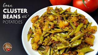 CLUSTER BEANS RECIPE  GAWAR CHI BHAJI  BATATA GAVARICHI BHAJI  EASY CLUSTER BEANS POTATO RECIPE [upl. by Bunder904]