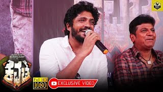 Actor Vasista Simha Special Interview At Shivannas New Kannada Movie Kavacha Muhurtha HD Video [upl. by Lorelle]