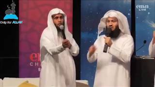 Light Upon Light Conference Conclusion In Excel Part 4 Sheikh Mansour Sheikh Nayef Mufti Menk [upl. by Danby33]