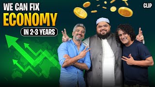 We can Fix Economy In 23 Years  Pakistan Mai Talent  Fraudcast Clips [upl. by Ainnet]