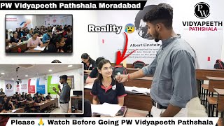 PW Vidyapeeth Pathshala Moradabad Review  Honest Review of Students PhysicsWallah  VR Series [upl. by Enelime]