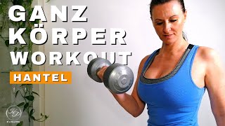 HANTEL Workout 8 min Ganzkörpertraining für zuhause  Kurzhanteltraining für Frauen [upl. by Asalocin]