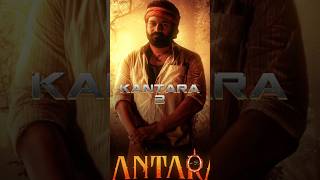 Upcoming  Sequel  Movies  2025part 2shortsfeed sequels action panindia leo kantaramovie [upl. by Ahsuoj309]