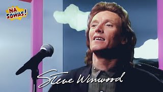 Steve Winwood  Higher Love Na sowas Remastered [upl. by Eirrehs]