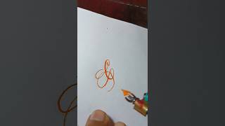 Letter c copperplate calligraphy font love arijitsingh newsong trending signaturesong calligr [upl. by Pool]