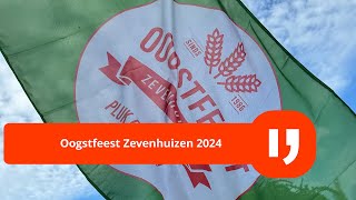 Zevenhuizen oogstfeest 2024 [upl. by Aihsatal]