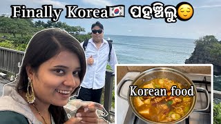 Korea ଫେରିଲା ପରେ 1st Korean ଘର ଖାଇବା ଖାଇଲି😌😌 [upl. by Lief]