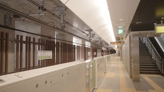 仙台市交通局地下鉄東西線国際センター駅 接近・発車放送 [upl. by Aelam]