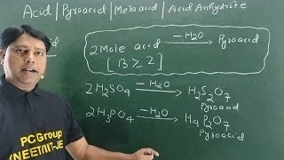 What is Chemical Bonding  Chemical Bonding [upl. by Muir]